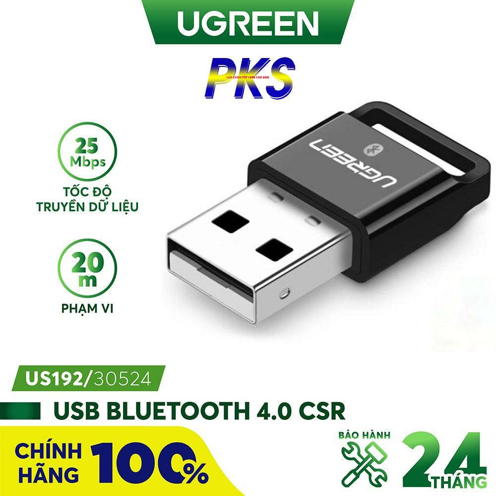 Thiết bị USB thu Bluetooth 4.0 dùng trên máy tính và laptop UGREEN US192 30524