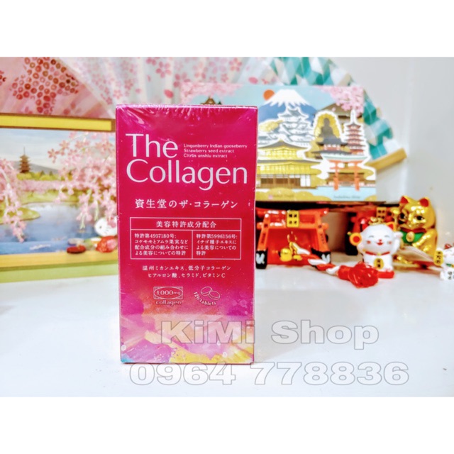 VIÊN BỔ SUNG COLLAGEN SHISEIDO 126 VIÊN MẪU MỚI 2020