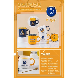 CỐC SỨ SIÊU YÊU SIÊU KUTE - MƠDECOR