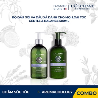 [Mã COSLUX09 giảm 120K đơn 1500K] L'occitane Dầu Gội và Dầu Xả Gentle & Balance Dành cho mọi loại tóc 500ml