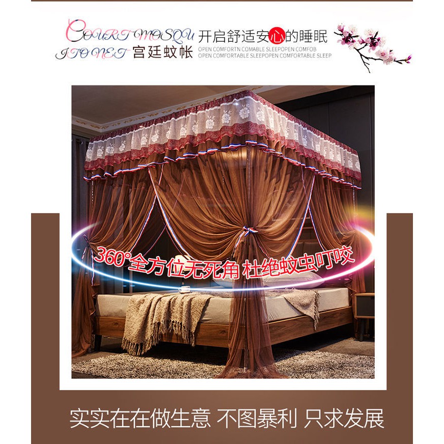 【màn chống muỗi】Năm 2021 lưới chống muỗi đám cưới mới giường đôi 1,8m mẫu giường gia dụng phong cách