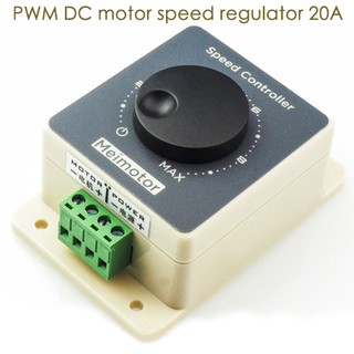 Bộ điều khiển tốc độ 20A PWM DC 12V / 24V / 36V / 48V công suất cao chống thấm nước
