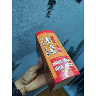 Sách - Từ Điển Nhật - Việt, Việt - Nhật (Bìa Cứng)