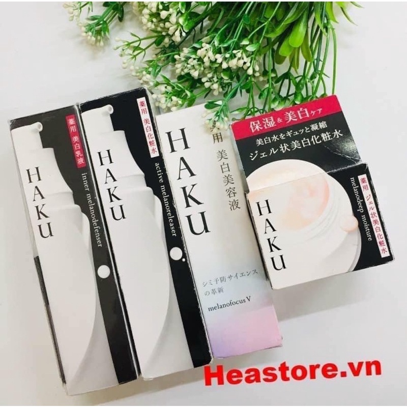 [Hàng Nhật] Sữa dưỡng HAKU SHISEIDO INNER MELANODEFENSER 120ml (Japan)