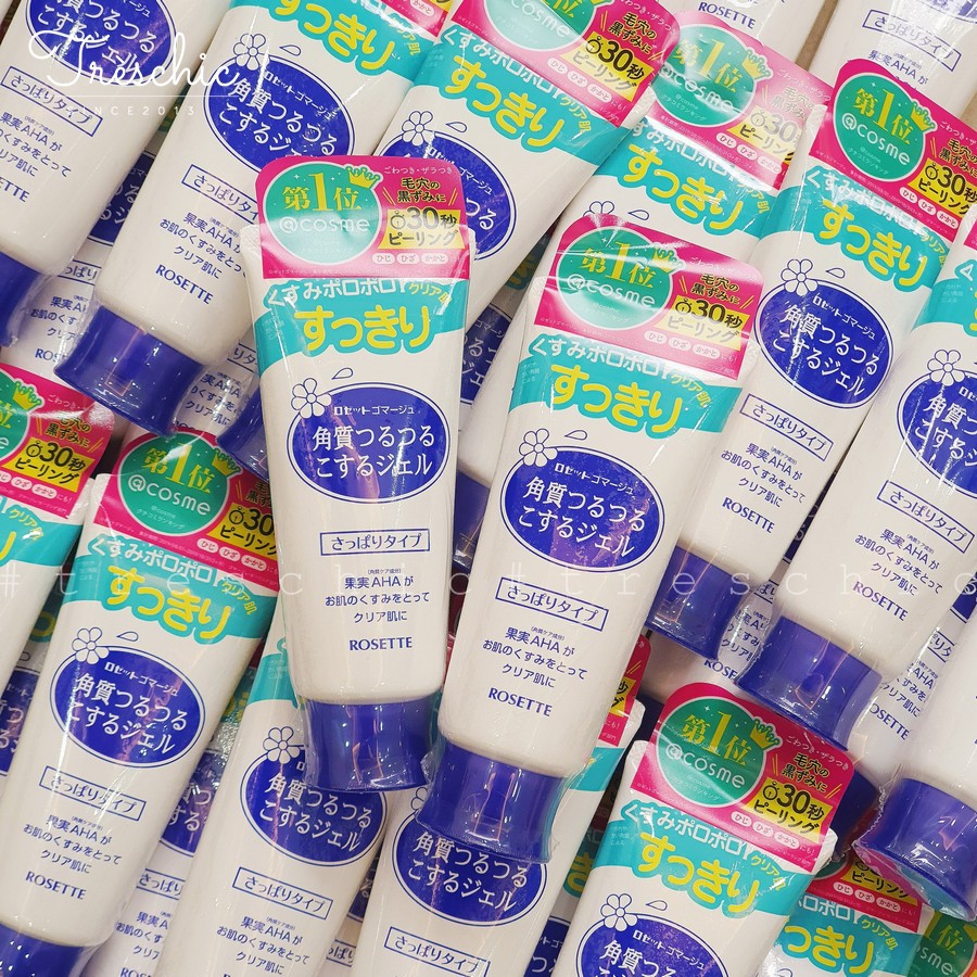 Tẩy Da Chết Dạng Gel Rosette Gommage (Xanh) 120g | BigBuy360 - bigbuy360.vn