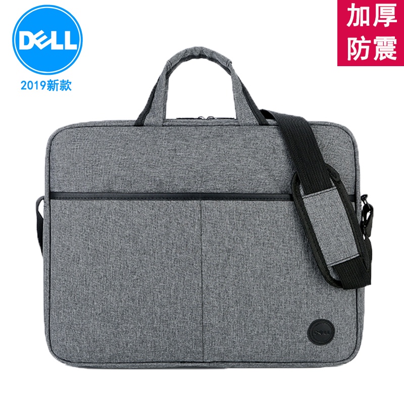 Túi đựng máy tính xách tay Dell 14/15.6 inch 17 inch tiện dụng chất lượng cao