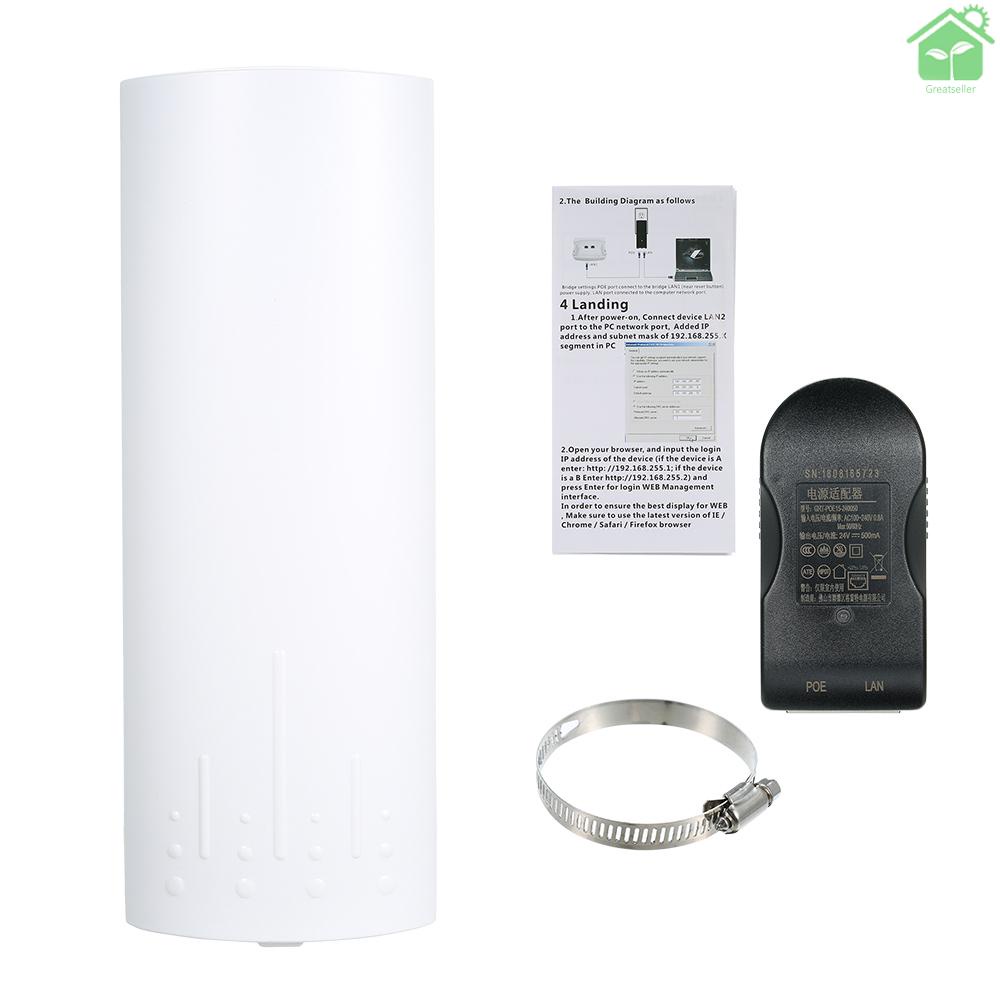 Thiết bị định tuyến không dây WDS 3.5KM 300Mbps 2.4G 14dBi phích cắm US | BigBuy360 - bigbuy360.vn