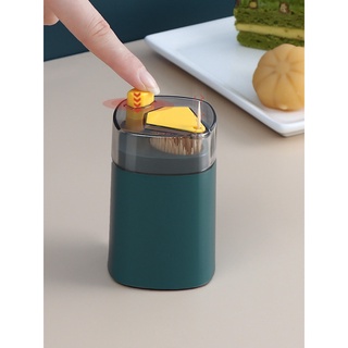 Hũ đựng tăm xỉa răng thông minh tự động lấy tăm - lọ đựng tăm, hộp đựng tăm thông minh có nút bấm lấy tăm