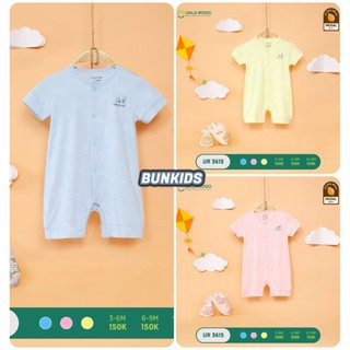 Body cộc hè Uala Rogo vân lá sợi sồi modal 3615