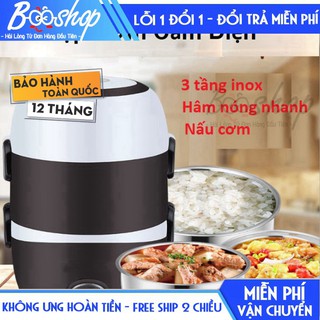 [Hàng Nội Địa] Hộp cơm hâm nóng 3 tầng cắm điện inox, hộp cơm 3 tầng ủ cơm tự động