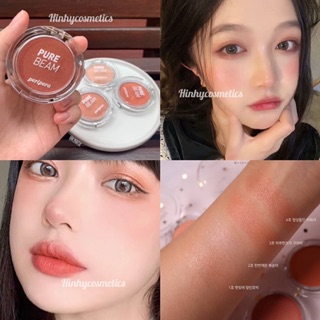 Phấn Má Nhũ Bắt Sáng Peripera Pure Beam
