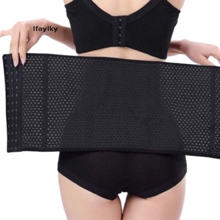 [Hàng mới về] Đai nịt bụng định hình vòng eo thon gọn cho nữ