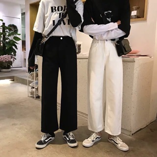 Quần ulzzang ống rộng