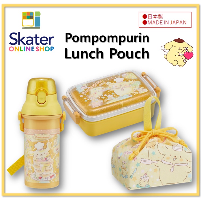 Túi Đựng Cơm Trưa 450ml Rbf3Aag / Chai Nước 480ml PSB5SANAG KB7