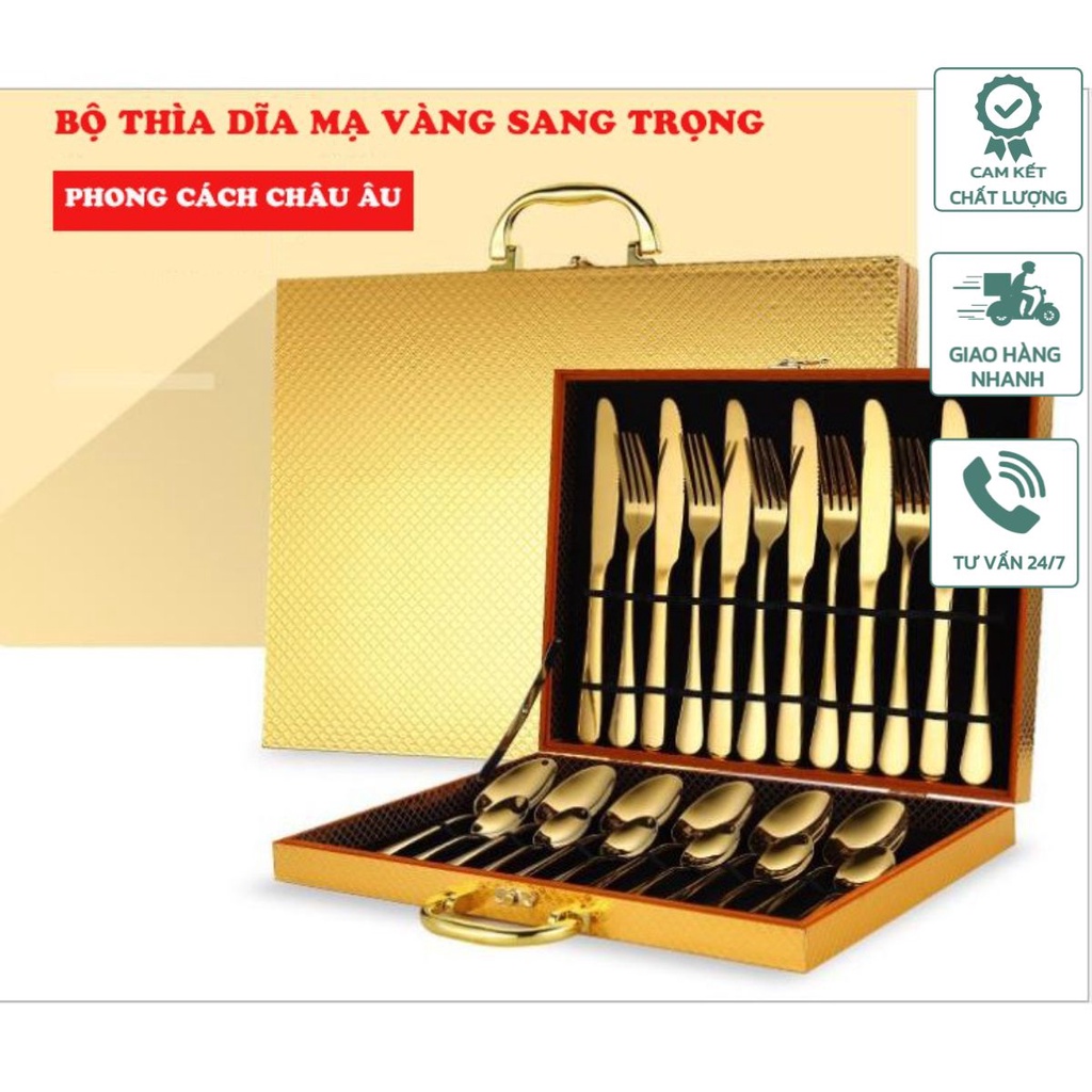 Bộ Thìa Dĩa Mạ Vàng 16 Món, 24 Món Sang Trọng Cao Cấp