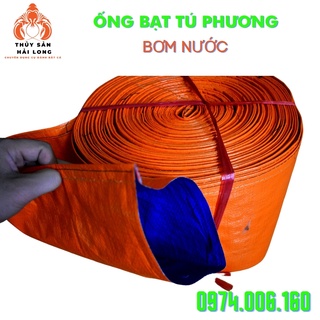 ỐNG BẠT BƠM NƯỚC Phi 76, phi 90 - Bạt tú phương may 2 lần chỉ dù (Giá lẻ 1m)