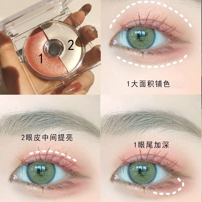 Phấn má hồng bắt sáng JADED Highlight hình bánh donut