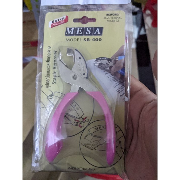 Gỡ ghim mesa sr-400