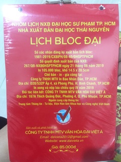 Lịch bloc đại 14.5x20.5 cm 2022