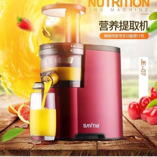 Máy ép chậm SAVTM kèm bill vạn chuyển nội địa Trung Quốc