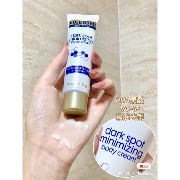 (HÀNG MỸ-AIR-BILL- DATE MỚI) KEM LÀM GIẢM ĐỐM NÂU TRÊN CƠ THỂ GOLD BOND ULTIMATE - DARK SPOT MINIMIZING BODY CREAM