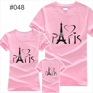 Áo thun Paris