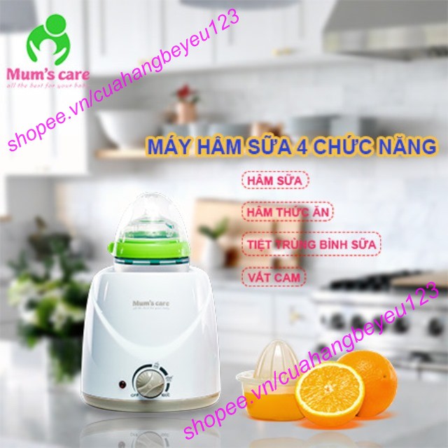 (BH 24 THÁNG) Máy hâm sữa và Tiệt trùng bình sữa 4 chức năng Mum's Care MC7002 - Tốt hơn Fatzbaby FB3002SL FB3027S