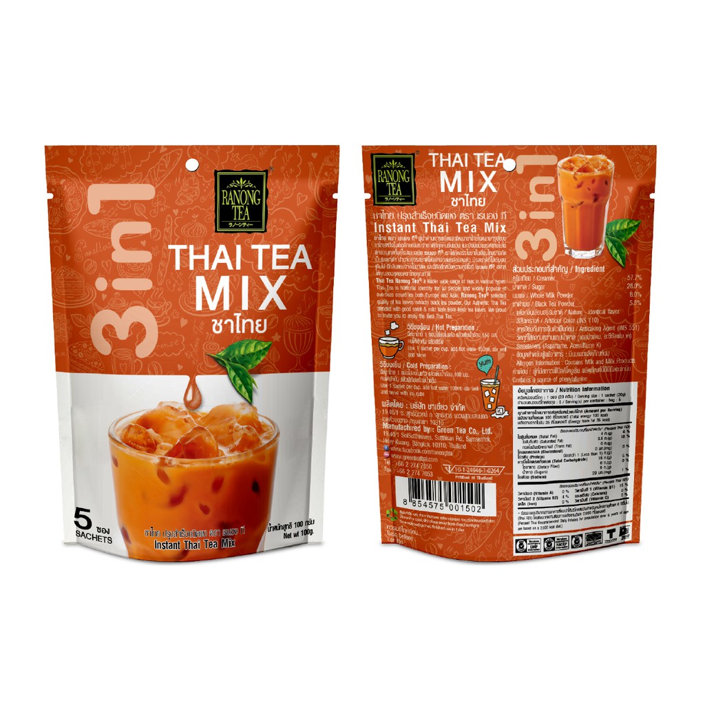 Trà sữa Thái đỏ Ranong Tea 100g