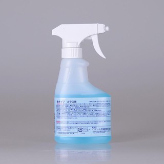 Nước lau kính Nhật Bản