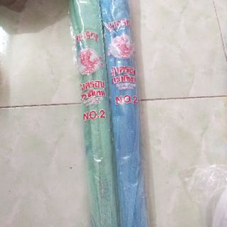 Mùng chụp cho bé