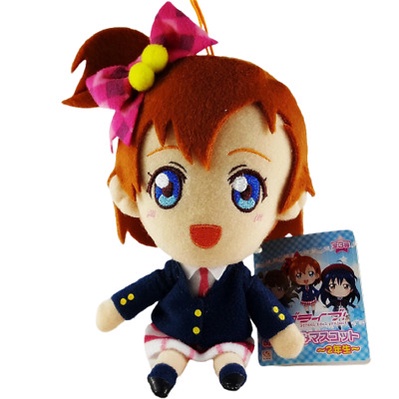 [FuRyu] Móc strap bông dây dài Love Live Sunshine Plush Mascot chính hãng Nhật Bản