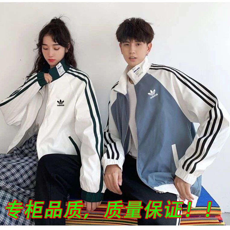 Áo Khoác Thể Thao Cổ Đứng Thời Trang Xuân Thu Cho Nam