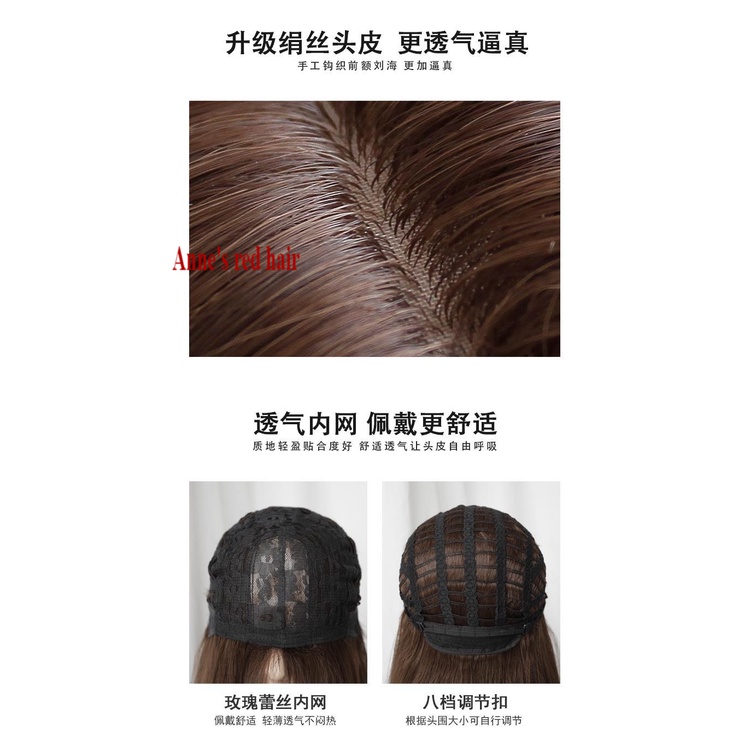 Bộ tóc giả dài xoăn nhẹ che phủ toàn diện phong cách Hàn Quốc dành cho nữ