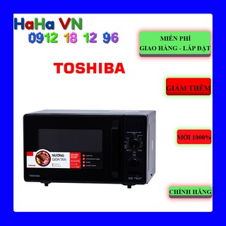 Lò Vi Sóng TOSHIBA MW2-AG24PC(BK)