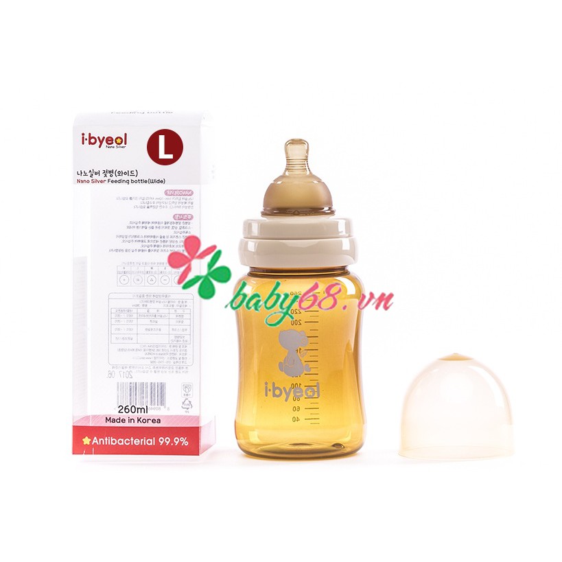 Bình sữa I-Byeol cổ rộng Nano Silver - Nâu