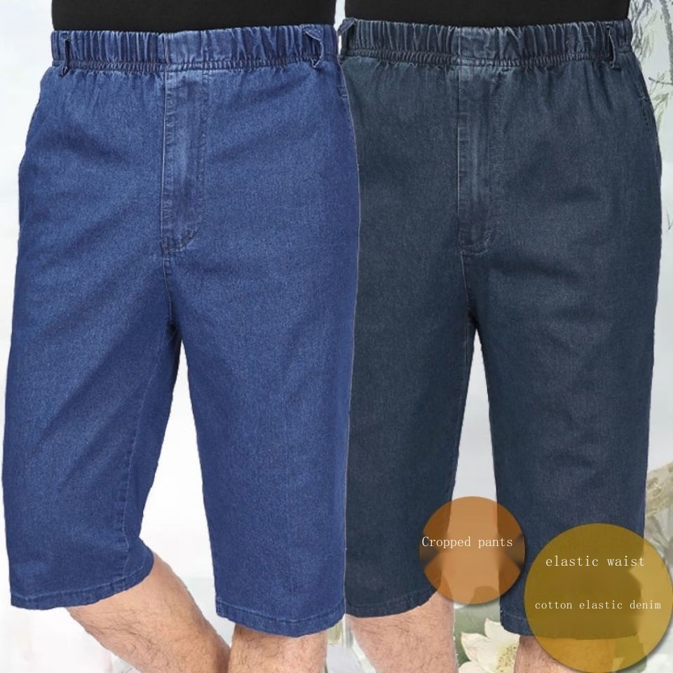 Quần Short Jeans Denim Ống Rộng Lưng Thun Mẫu Mới Mùa Hè Cho Nam Trung Niên