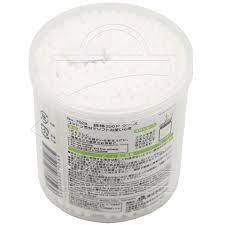 Hộp 200 bông ngoáy tai (hộp màu xanh) NHẬT BẢN