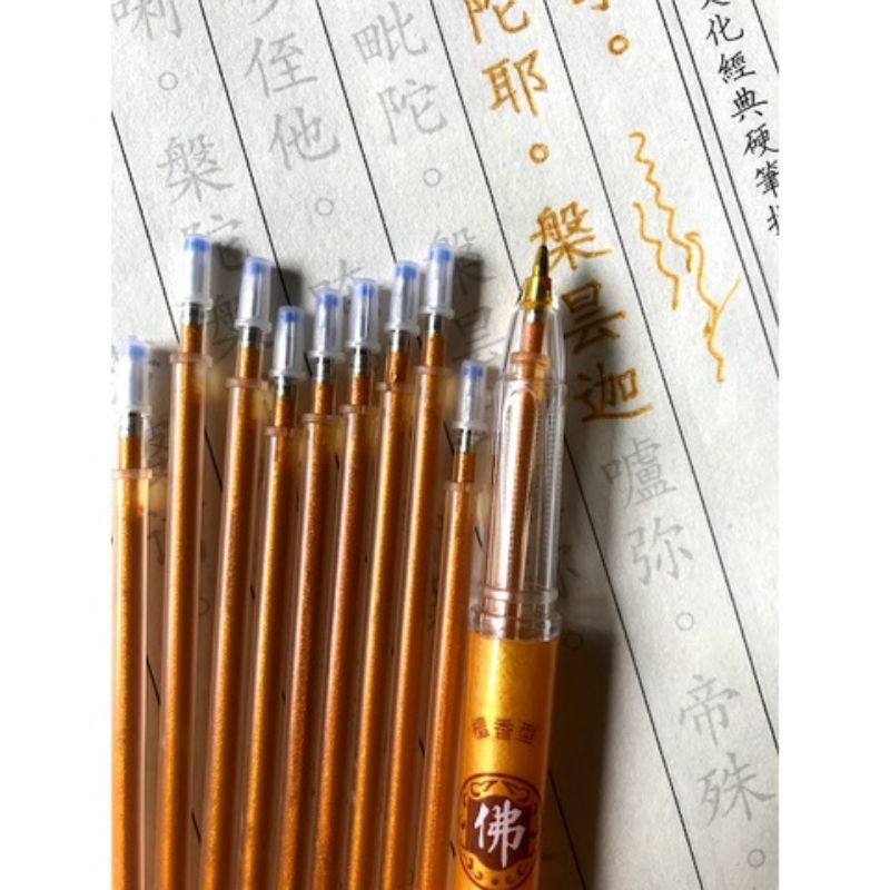 Bút nhũ vàng ngòi 0.7mm luyện viết chữ Hán, chép kinh