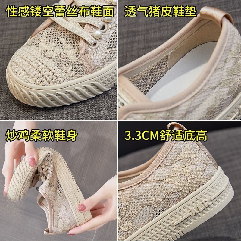 Giày Lười Đế Mềm Phối Lưới Rỗng Phong Cách Ngư Dân Cho Nữ