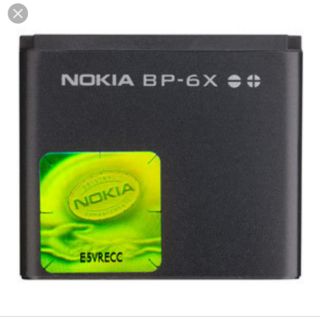 Pin xịn zin nokia bp 6x