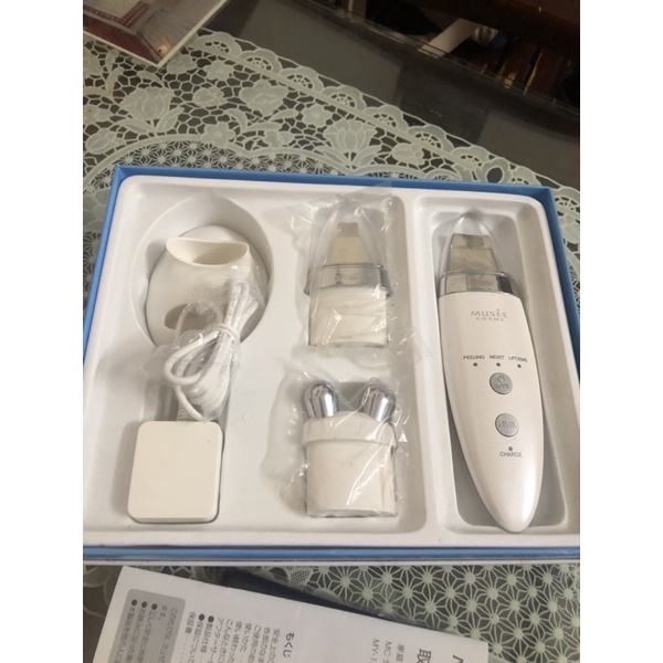 Máy cà mụn  musee cosme