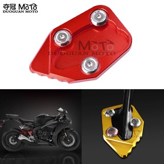 Miếng Lót Chân Chống Xe Máy Honda Cbr 1000 Rr 08-10 - 12-14 - 15