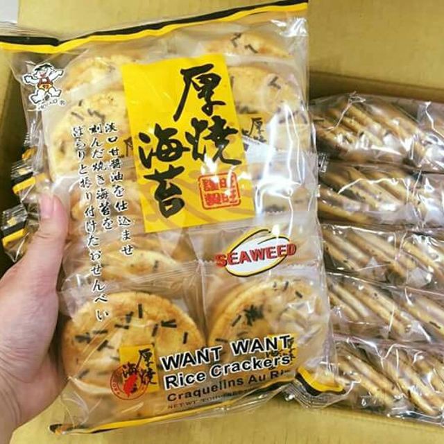 Bánh gạo vị rong biển Want want 160g ( 4 loại )