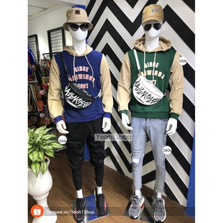 Áo khoác Hoodie 64 (da cá)