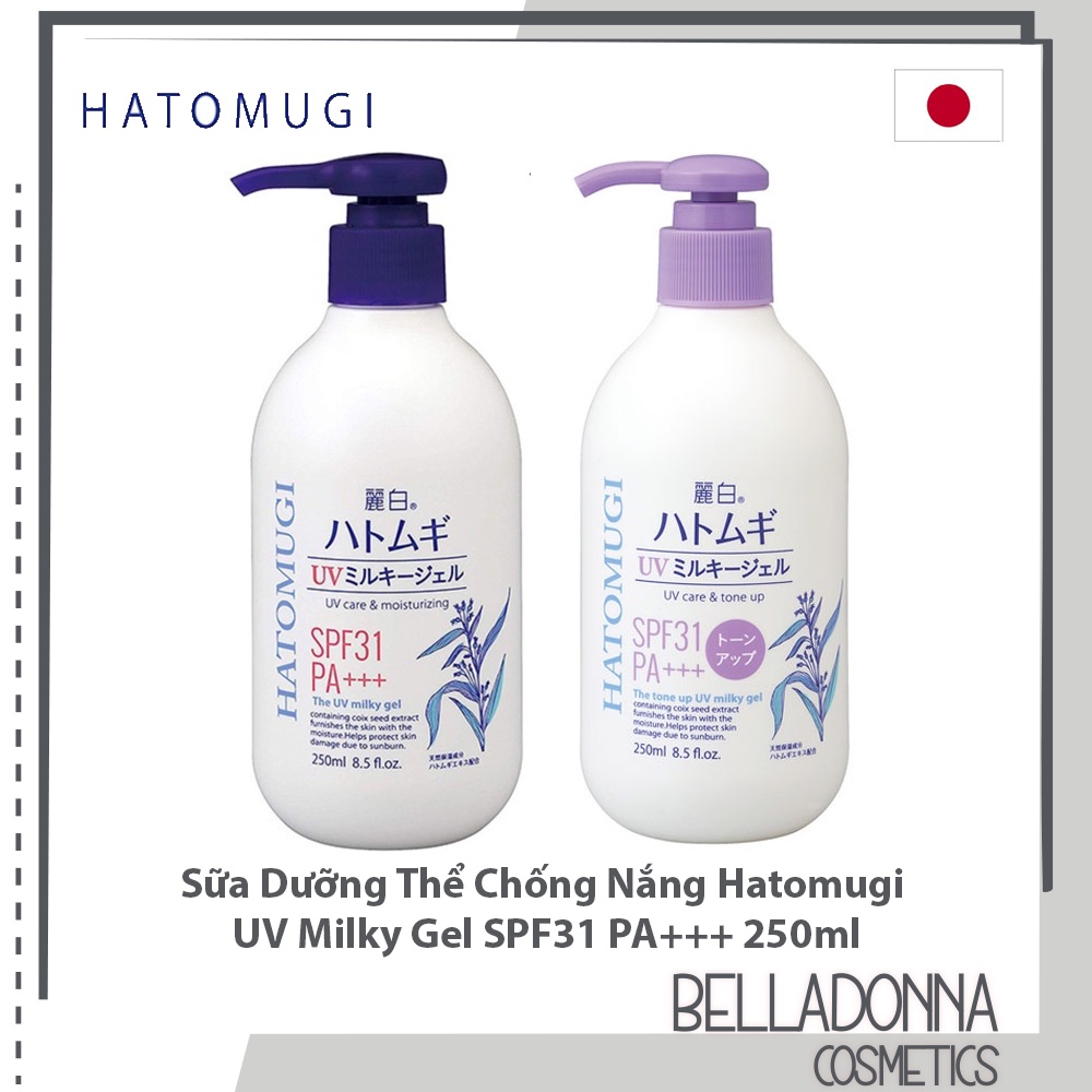 Sữa Dưỡng Thể Chống Nắng Hatomugi UV Milky Gel SPF31 PA+++ 250ml