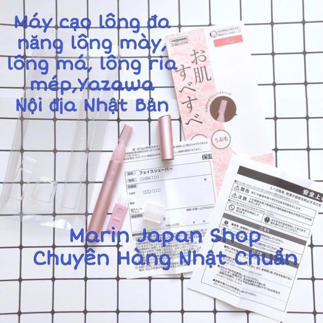 (Nội địa Nhật Bản)Máy cạo lông mày,lông tơ ở má, cổ,lông nách,lông châm, lông tay ,...lông toàn body của Yazawa Nhật Bản