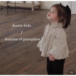 Set áo bi tay xoè bồng quần xẻ cho bé gái