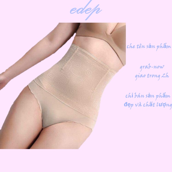 [Mã 12FASHIONSALE1 giảm 10K đơn 50K] quần gen giảm mỡ chống cuộn quần măc váy 6883