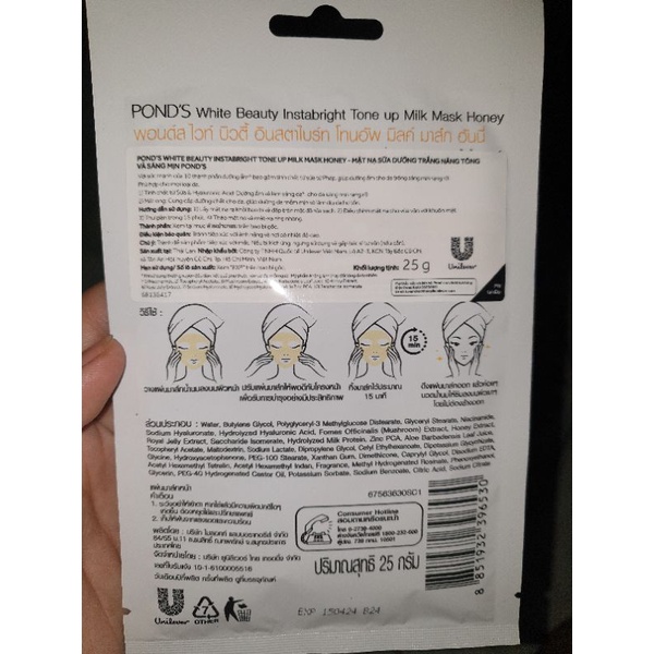 Mặt nạ sữa dưỡng trắng nâng tông Pond's