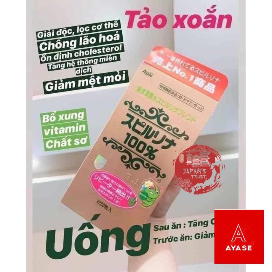 [Chính hãng] Tảo xoắn Spirulina Nhật Bản 2200 viên - Giá tốt - Hàng chính hãng